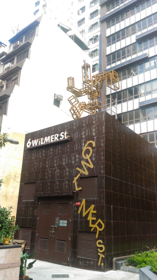Wai Wah Commercial Centre
