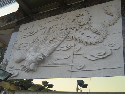 Stone Carving S0106