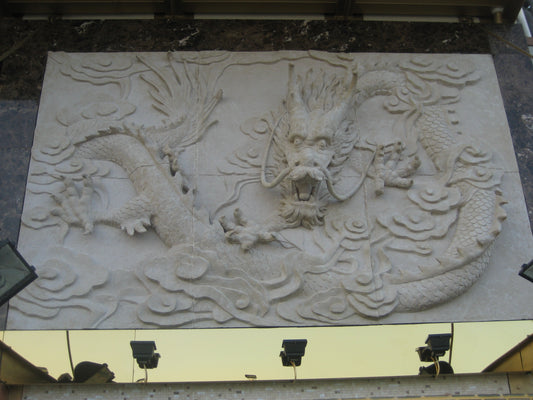 Stone Carving S0106