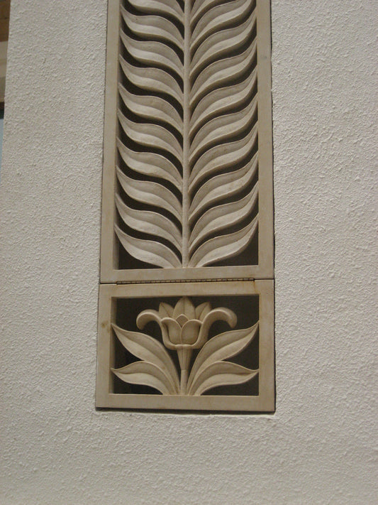 Stone Carving S0205