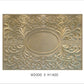 Stone Carving S0210